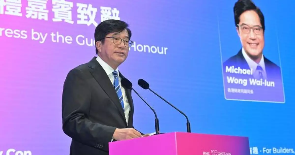 大埔五級火 | 黃偉綸：宏福苑收購呎價遠高於市場售價　下月派解說專隊逐戶與居民商討