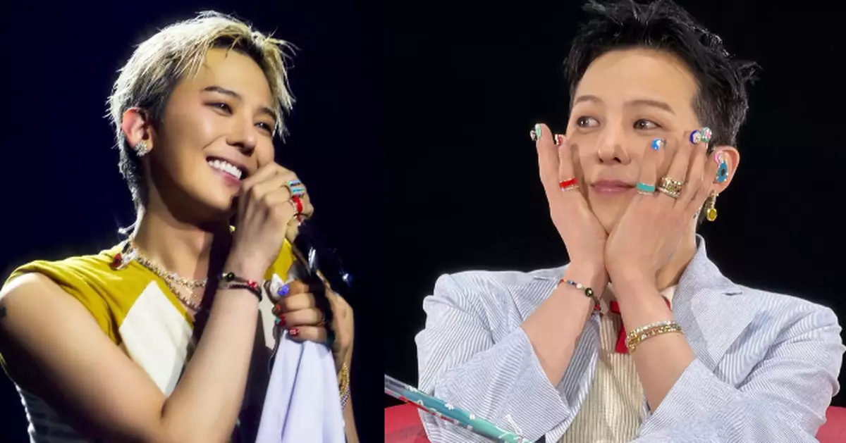 GD見面會上隨口報7組數字 粉絲跟買中新春金多寶3個半字