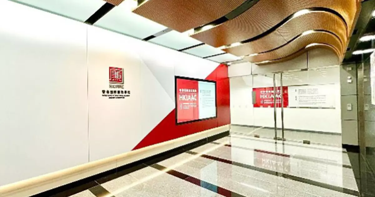 胡英明：冀廉政學院發揮最大效益　令更多國家反貪機構受惠