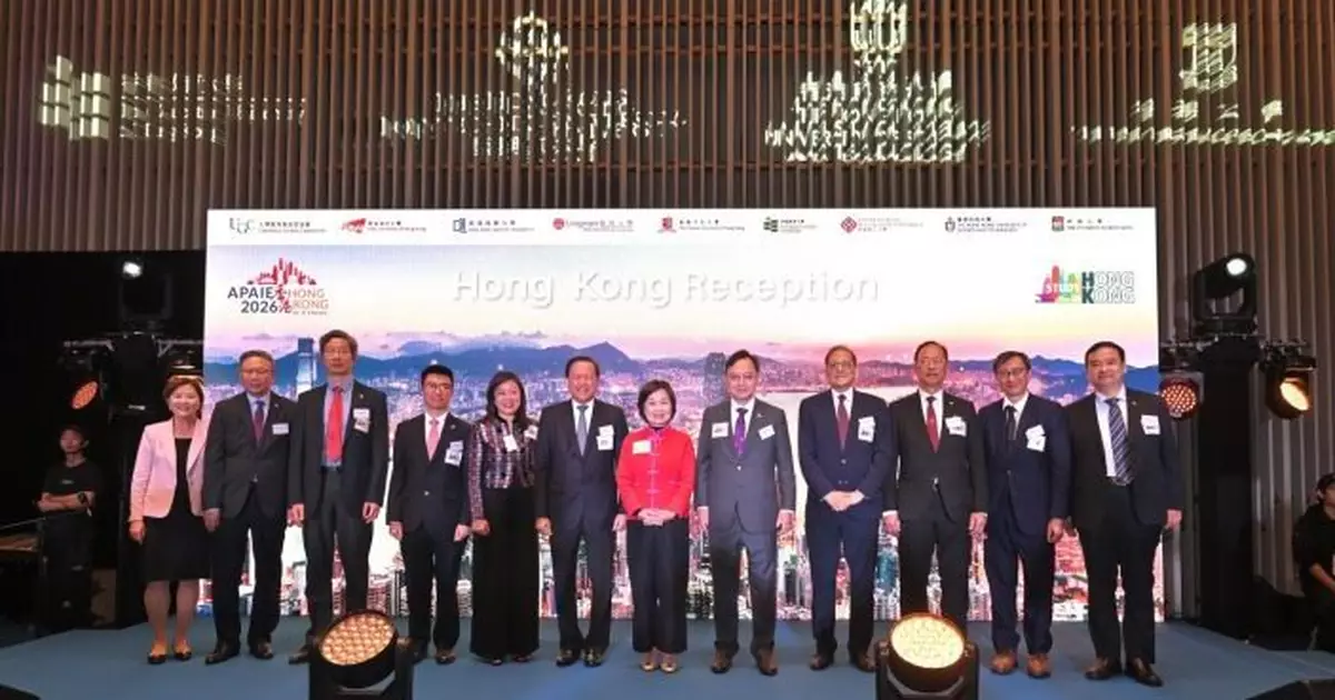 「留學香港周」啟動  蔡若蓮：鞏固國際教育樞紐地位 說好香港教育故事
