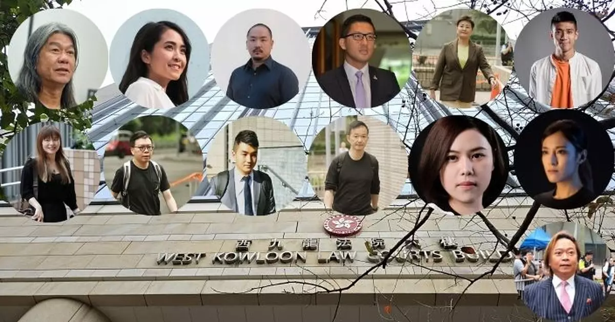 35+顛覆案｜上訴庭駁回12名被告上訴  維持原判