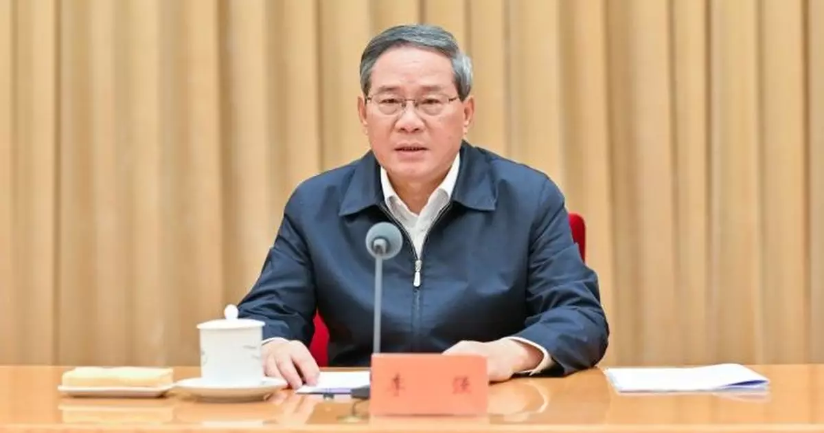 李強主持國務院常務會議　冀「十五五」開局之年推進銀髮經濟和養老有關工作