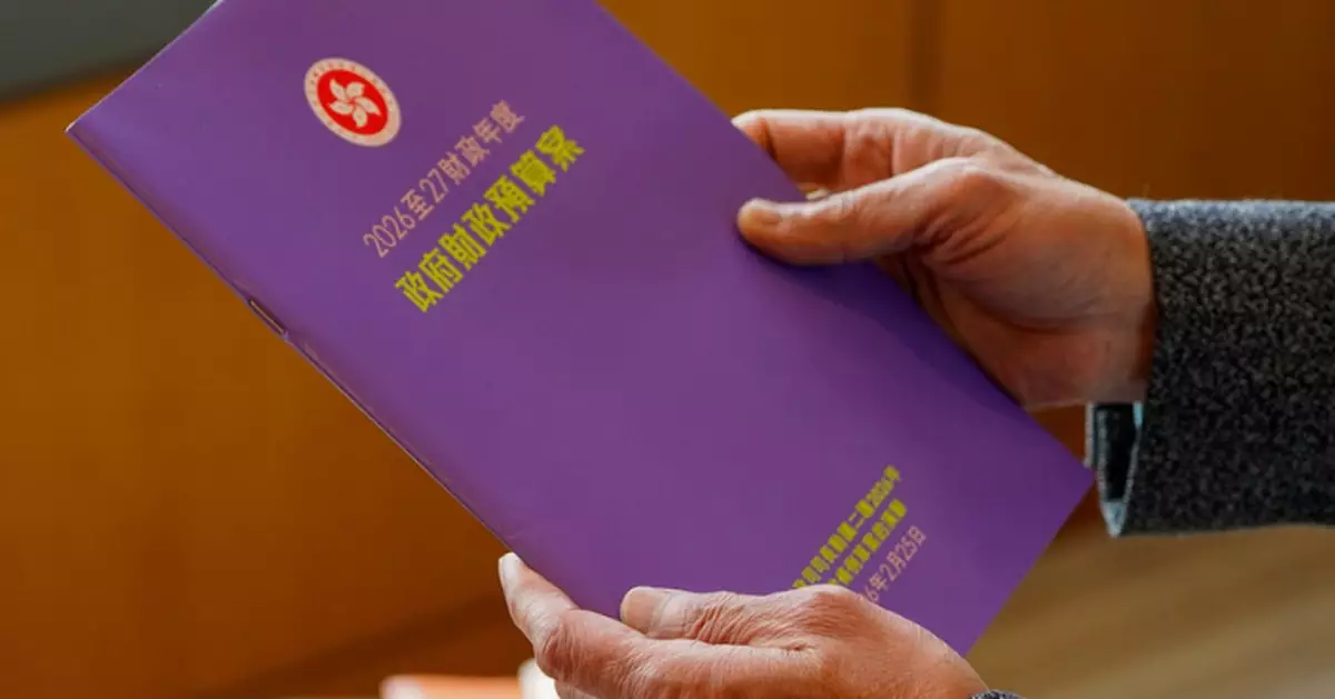 財政預算案2026｜陳茂波演辭文本將在發表後於民政諮詢中心派發