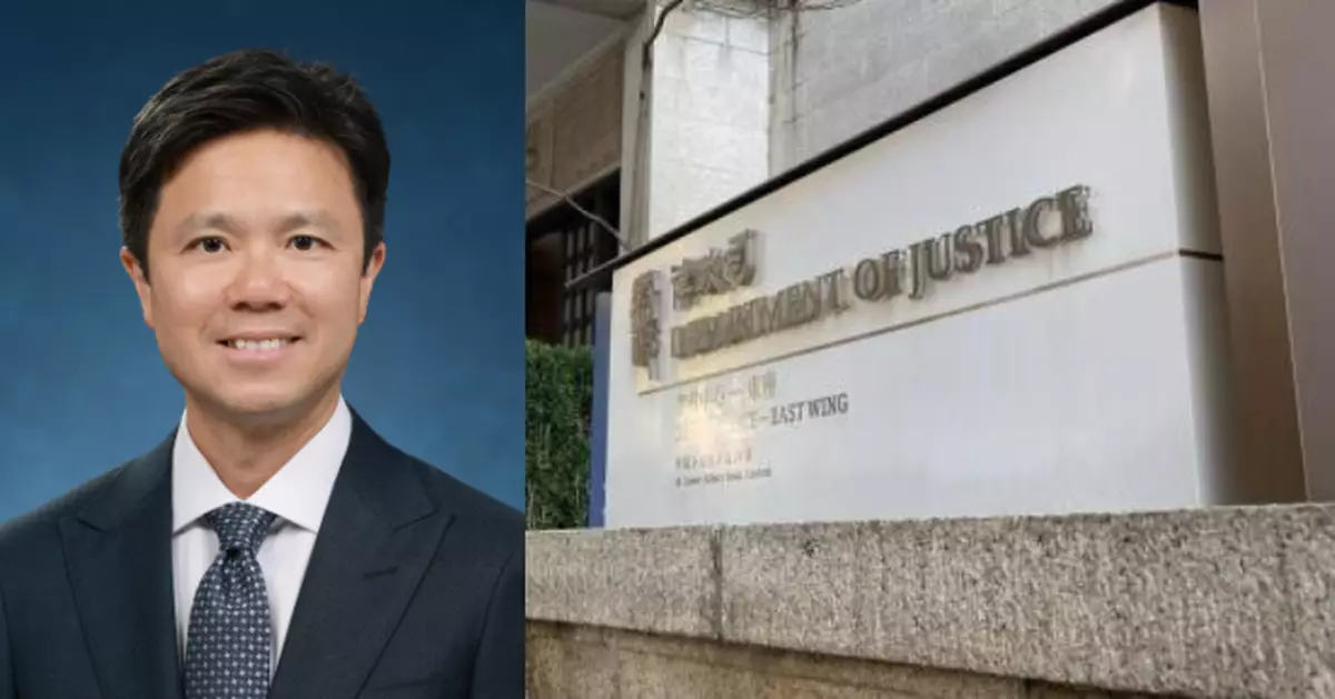 戴思勁接替退休張錦慧 出任民事法律專員