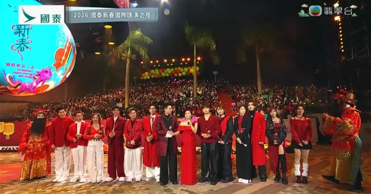年初一新春國際匯演之夜花車巡遊21.3點踞榜首 《東張西望》取19.9點收視列次席