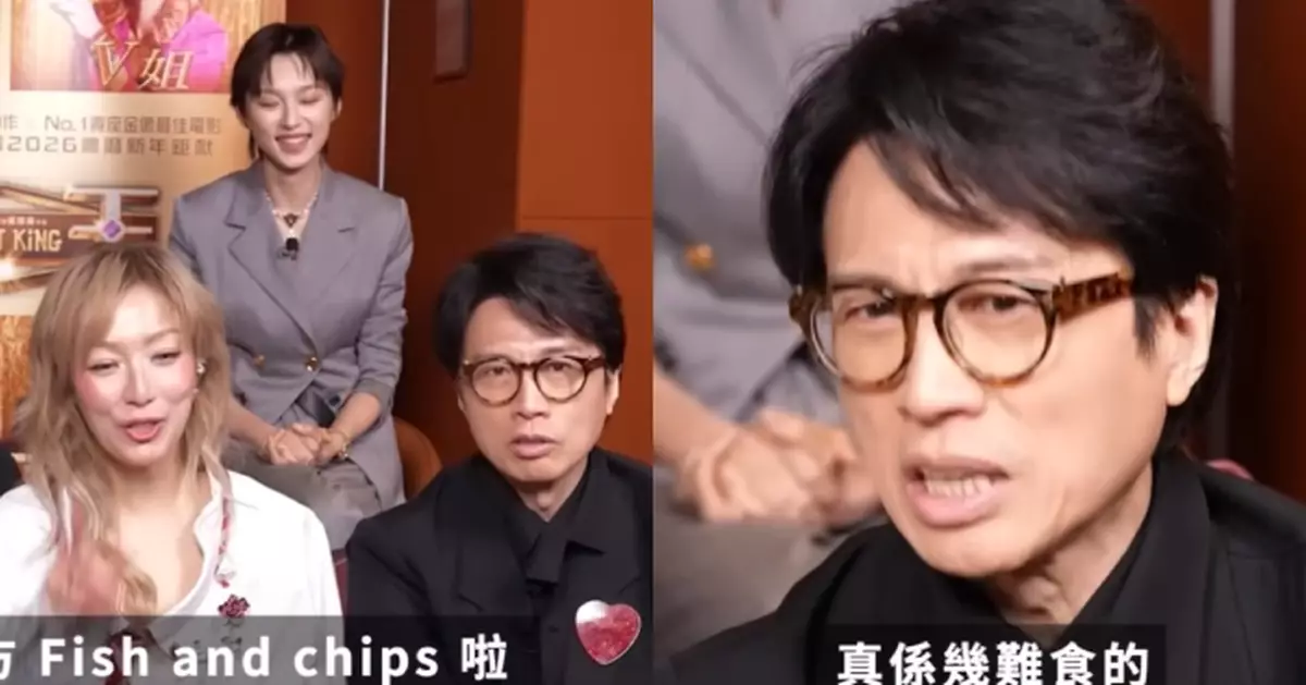 黃子華踩英國食物難吃 稱﹕「全世界只有去英國先搵到」的漢堡包