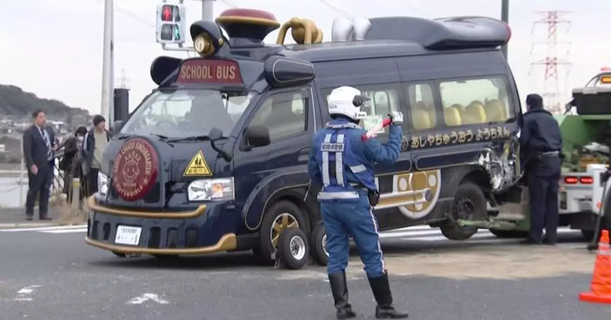 日本福岡縣幼稚園校巴與私家車相撞 14人受傷送院包括9名幼兒