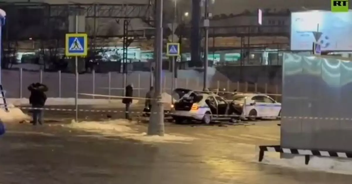 莫斯科一座火車站廣場發生爆炸 一名交通警喪生