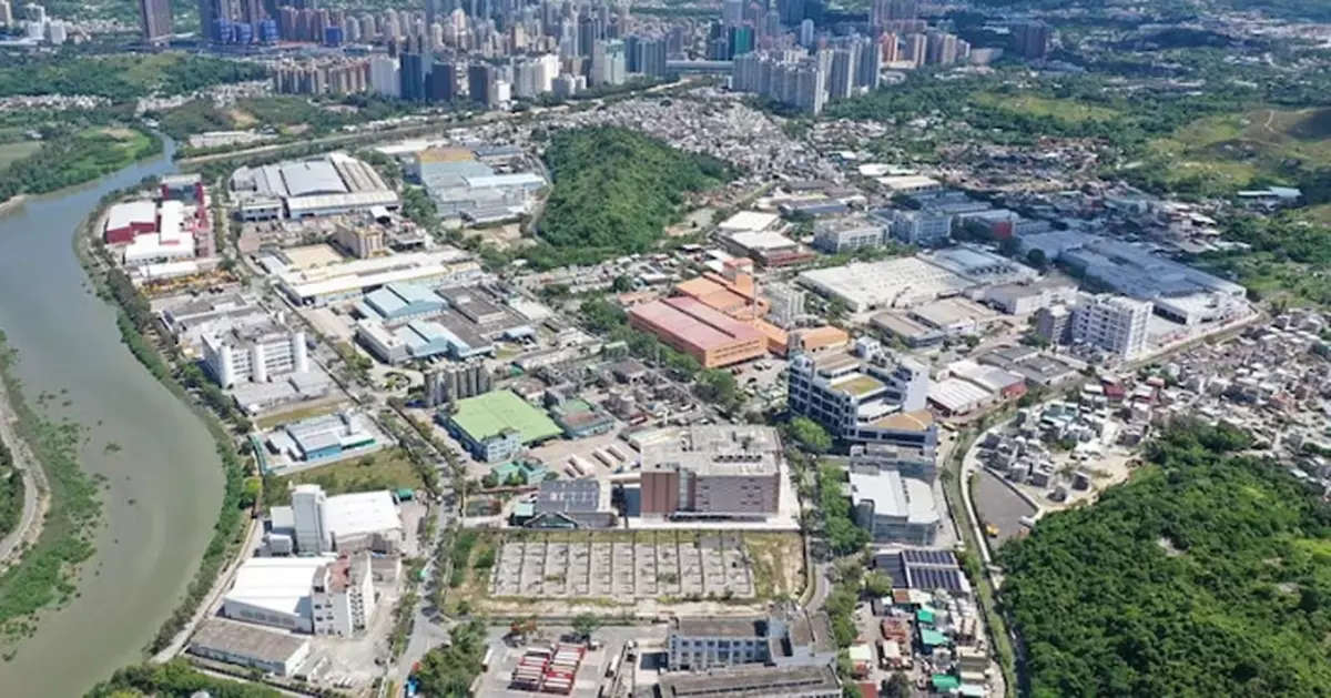 財政預算案2026｜ 消息﹕預留2.2億元建首個境外國家製造業創新中心