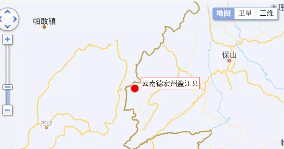 雲南盈江縣發生4.6級地震 地震局啓動四級應急服務響應