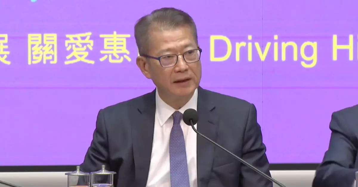 財政預算案2026｜陳茂波稱要提升發展容量　利用市場資源加速北都發展