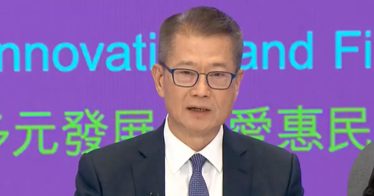 財政預算案2026｜陳茂波：支持發展北都為投資未來　財政穩健毋需經常轉撥外匯基金