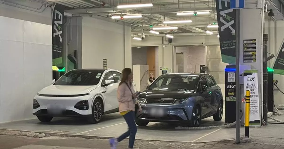 財政預算案2026｜消息：政府擬2027年建成20萬充電車位 2035年建1萬高速充電樁