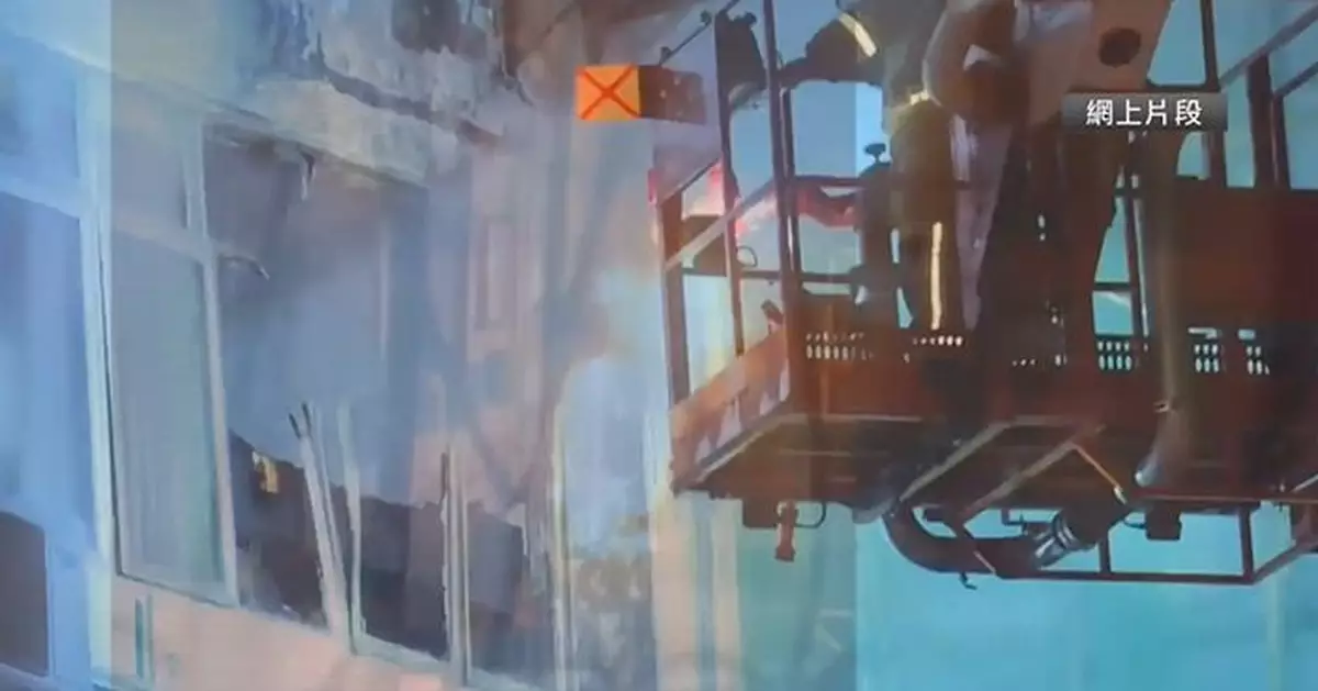 旺角「學生公寓」疑有充電器過熱起火　8人不適送院　