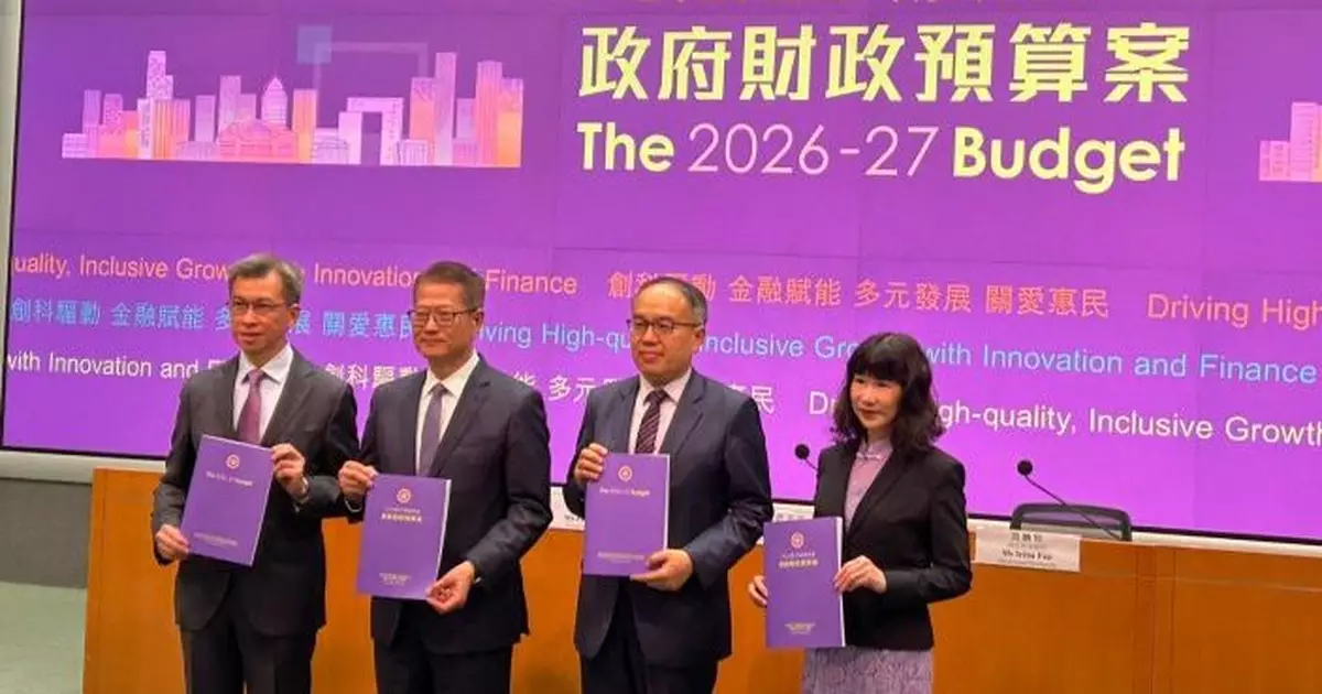 財政預算案2026｜陳茂波：研究後認為目前未必是合適時間再推消費券