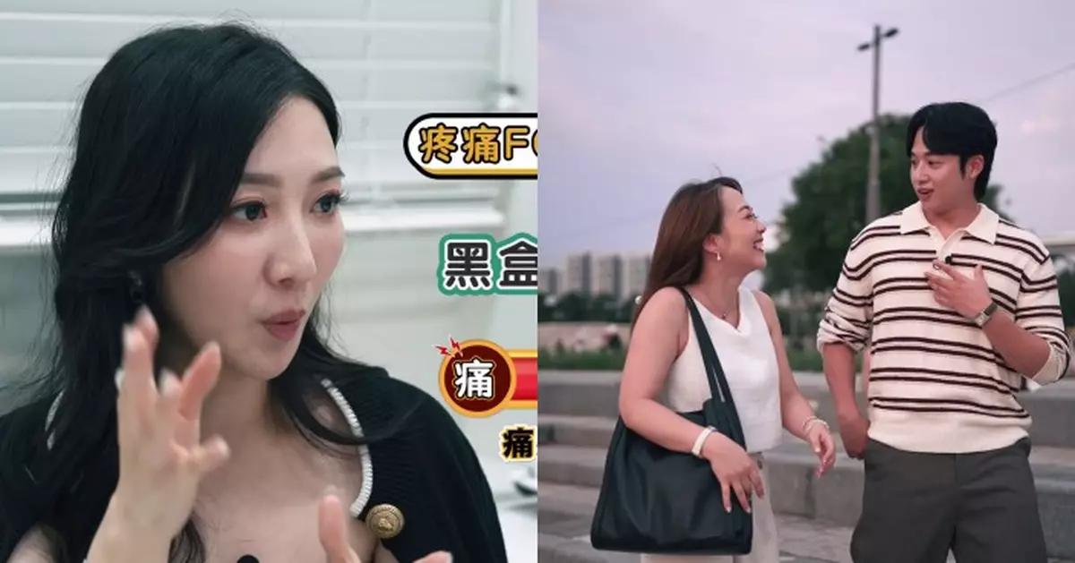 醫美直擊 首爾篇｜何依婷實測史上最痛醫美稱「痛過生仔」《中年》Ada回春密會「韓版林宥嘉」