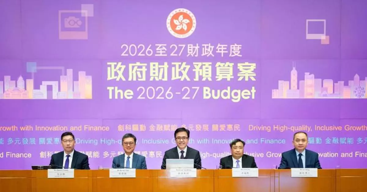 財政預算案2026｜孫東稱本港立志成為區域AI算力樞紐
