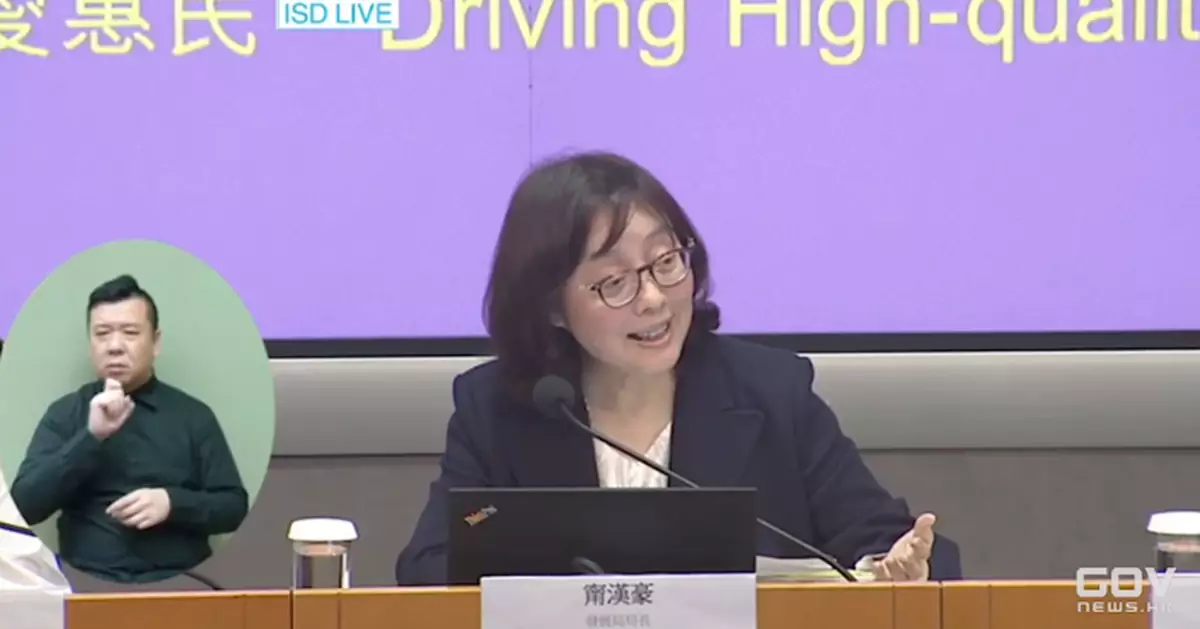 財政預算案2026｜甯漢豪：下年度推9幅住宅地 3幅為新納入賣地表