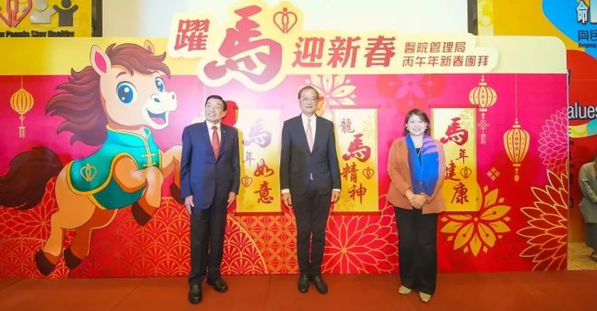 盧寵茂：公營醫療收費改革效果顯著 急症室第五類非緊急病人減少三成