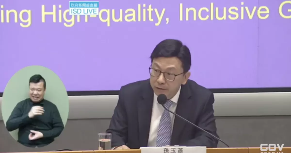 財政預算案2026｜孫玉菡：優化長者乘車優惠「兩蚊兩折」4月實施　適時公布詳情