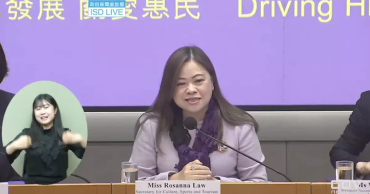 財政預算案2026｜羅淑佩：今年亞運後檢討「隊際運動項目發展計劃」