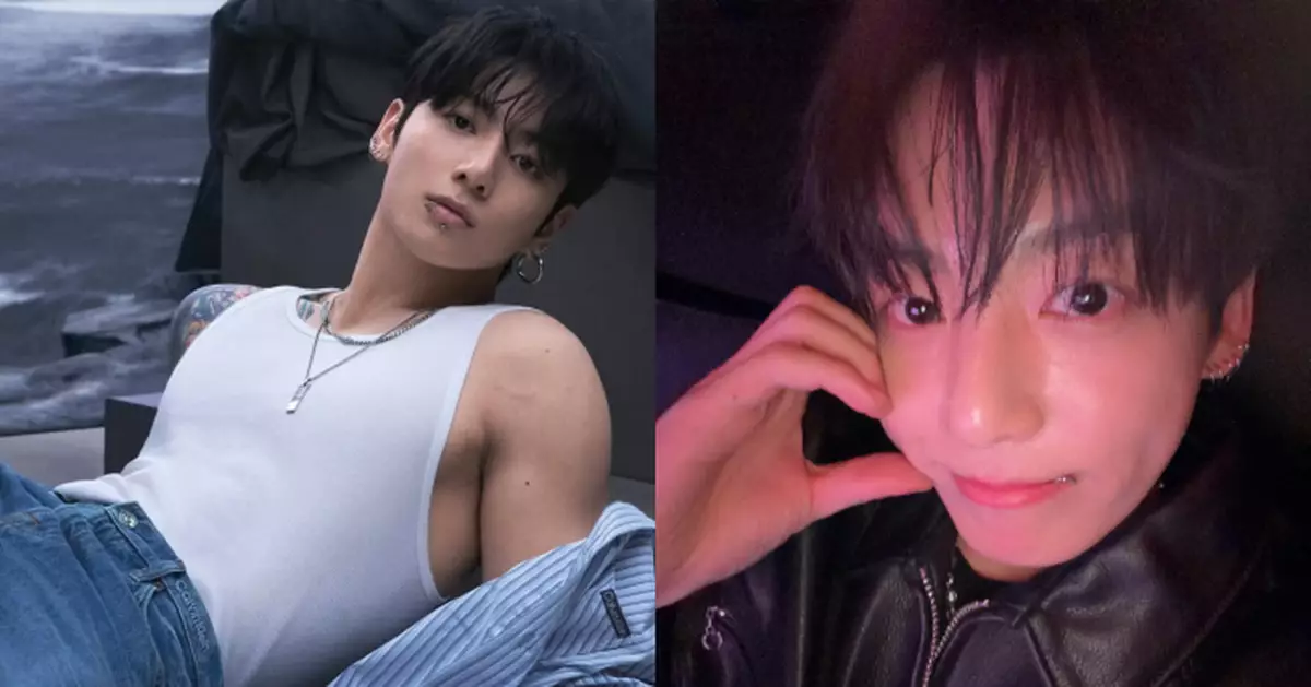 BTS柾國深夜直播爆粗比中指 疑酒後吐真言舉動引兩極討論