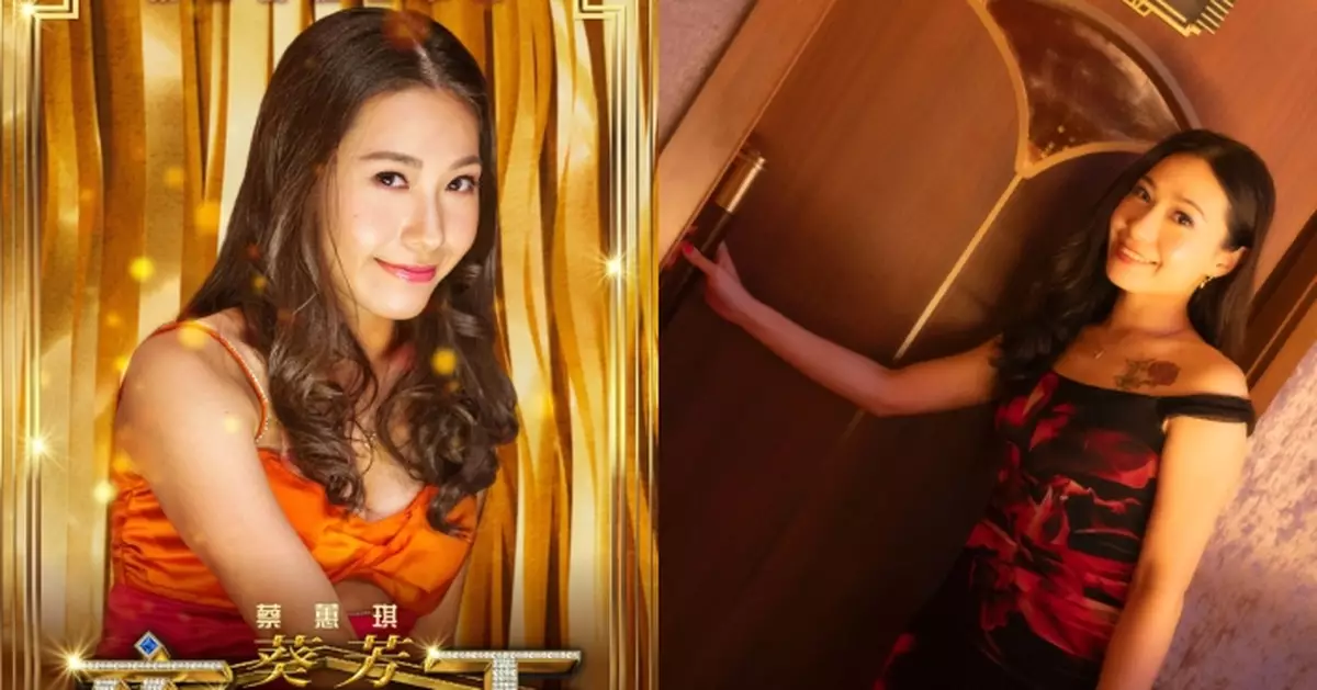 《夜王》內地票房破億！蔡蕙琪「葵芳」造型向一80年代選美佳麗致敬