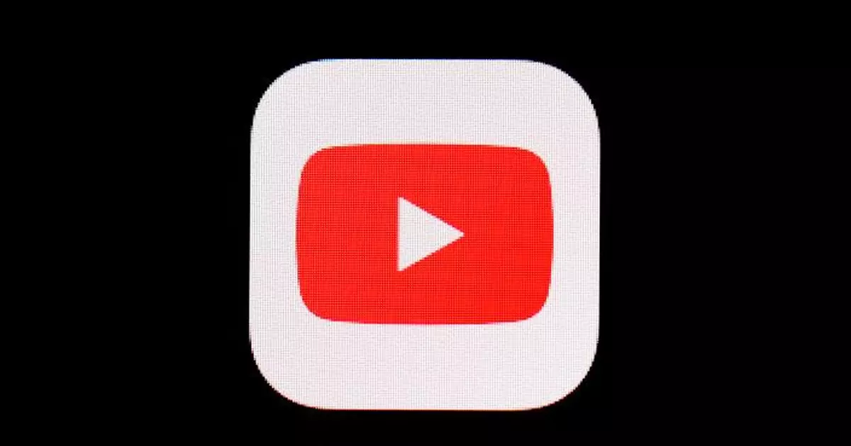 YouTube服務發生故障一度中斷現已復常