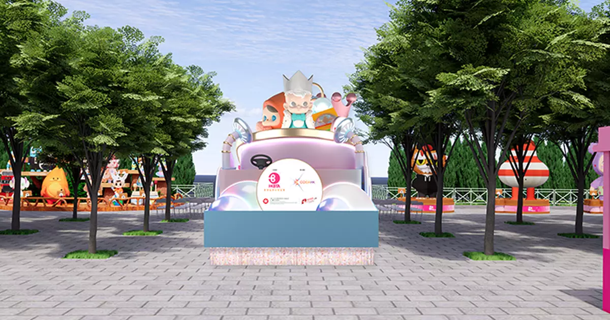 維園潮玩嘉年華12巨型公仔列陣 7款全新IP充氣雕塑強勢亮相 互動遊戲贏限定揮春