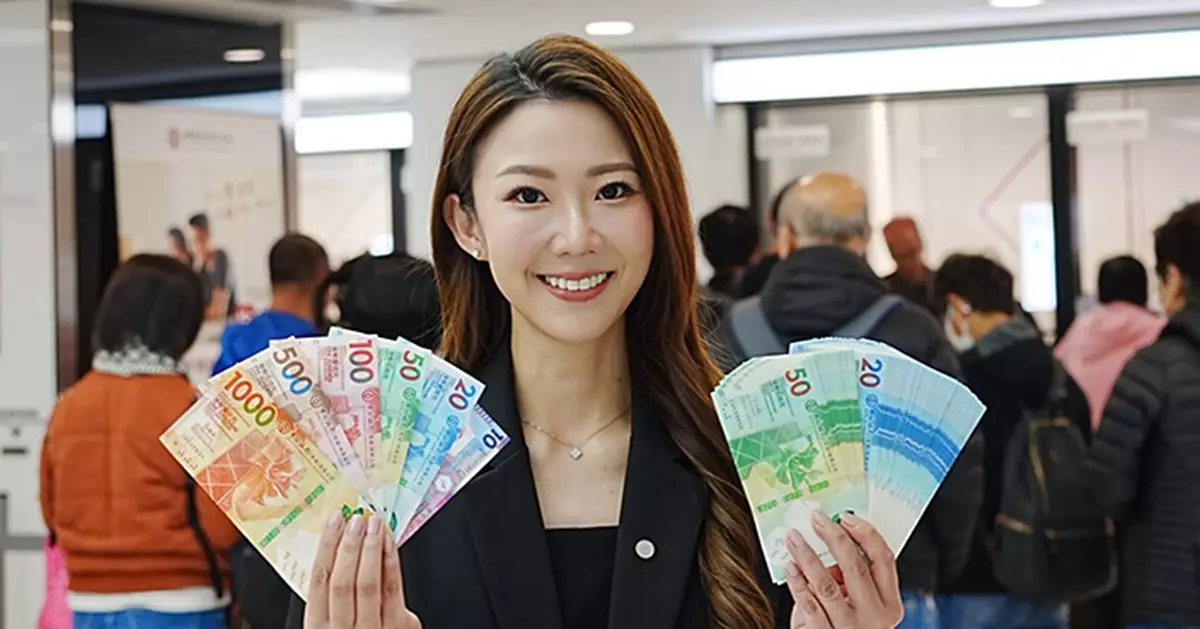 中銀新鈔兌換首日 分行提早營業 網上預約額滿 推電子利是封