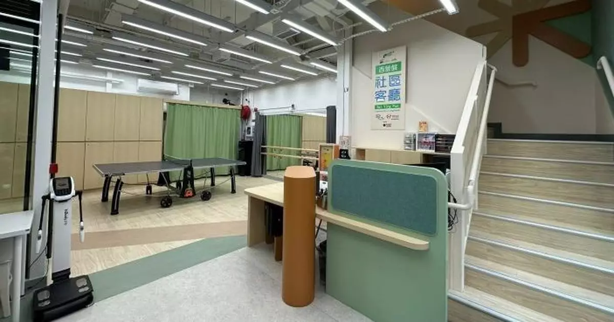 西營盤社區客廳開幕　陳國基：冀為有需要家庭提供額外生活空間