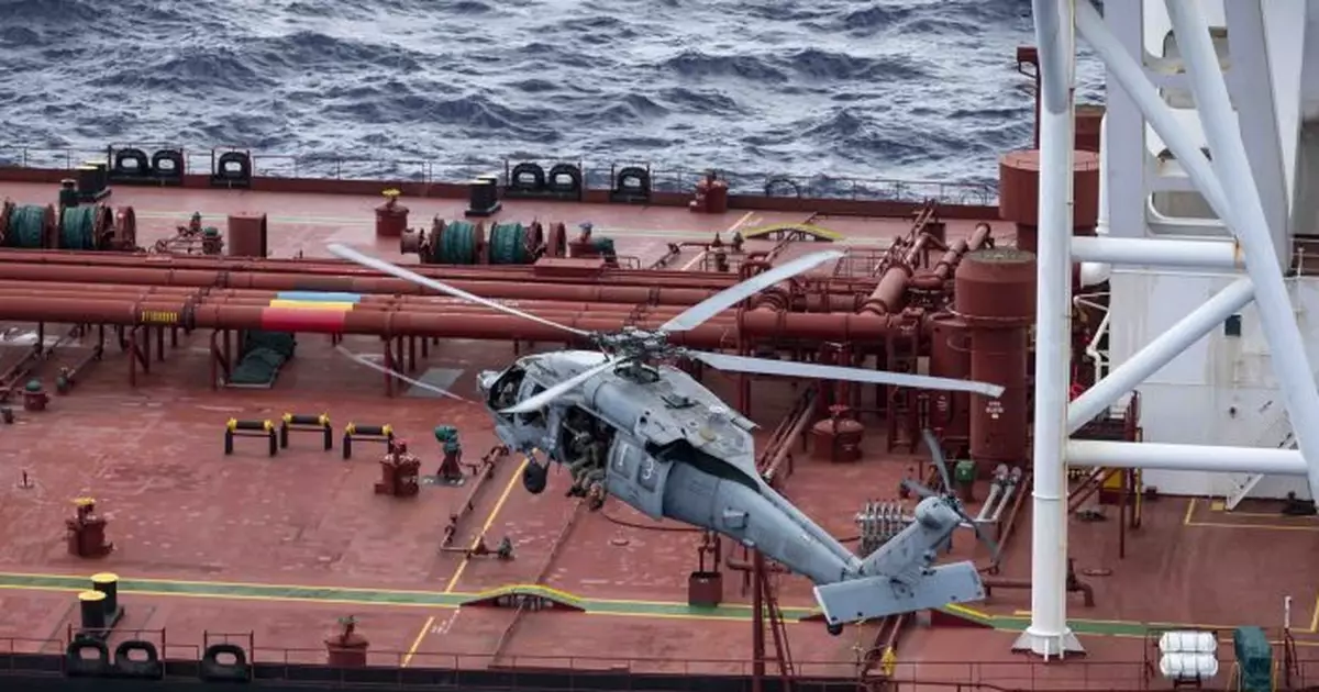 美軍再在印度洋攔截運油輪　近期第二次