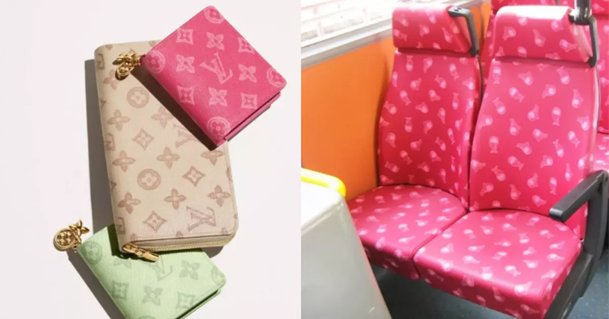 LV粉紅銀包撞樣九巴座椅花色 吉祥物「九巴仔」爆笑回應：變咗隱形富豪