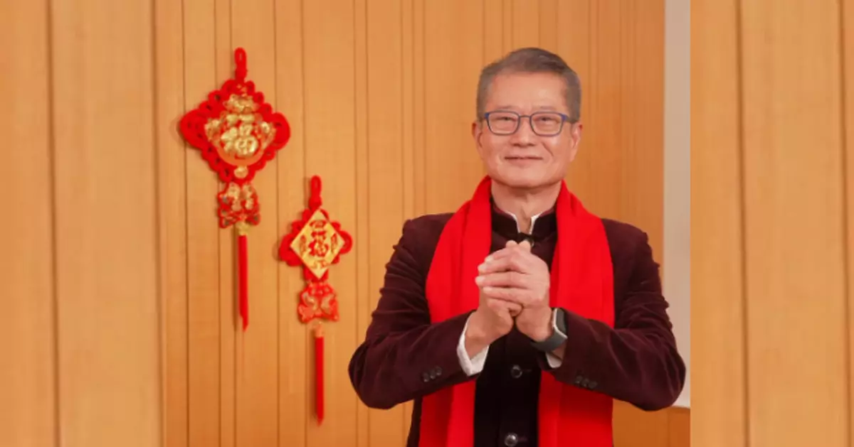 陳茂波：對馬年市況樂觀　冀本港市場像駿馬跨越險阻向前邁進