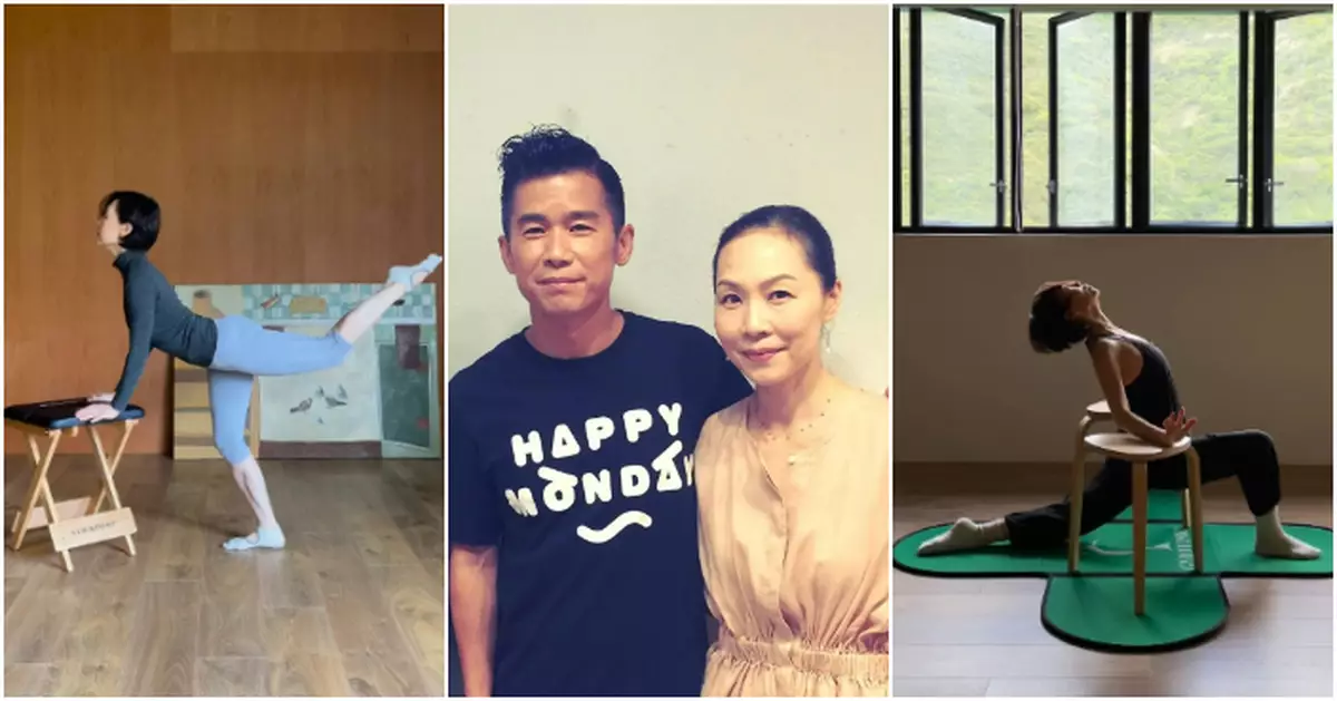 彭羚57歲生日曬連串極高難度拉筋動作  驚人柔軟度嚇窒網民：世界級自律