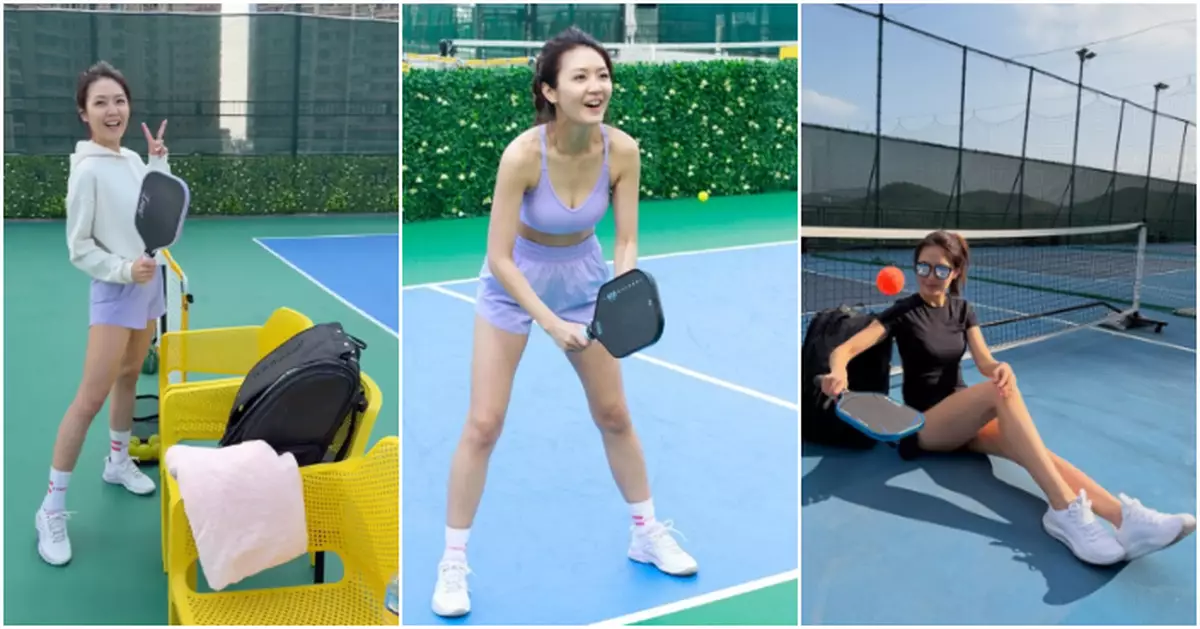 陳庭欣回復單身後狀態大勇 超低胸戰衣打波俯身震撼網民