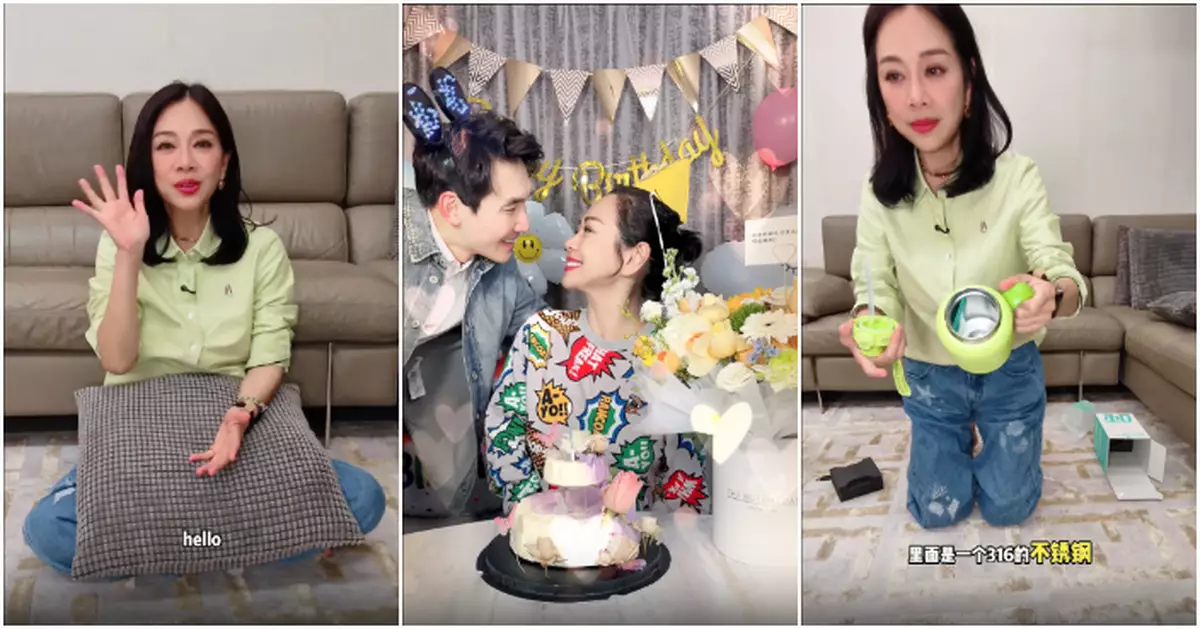 56歲陳松伶暴瘦驚現「火柴人」身形  「幸福肥」消失無影無蹤