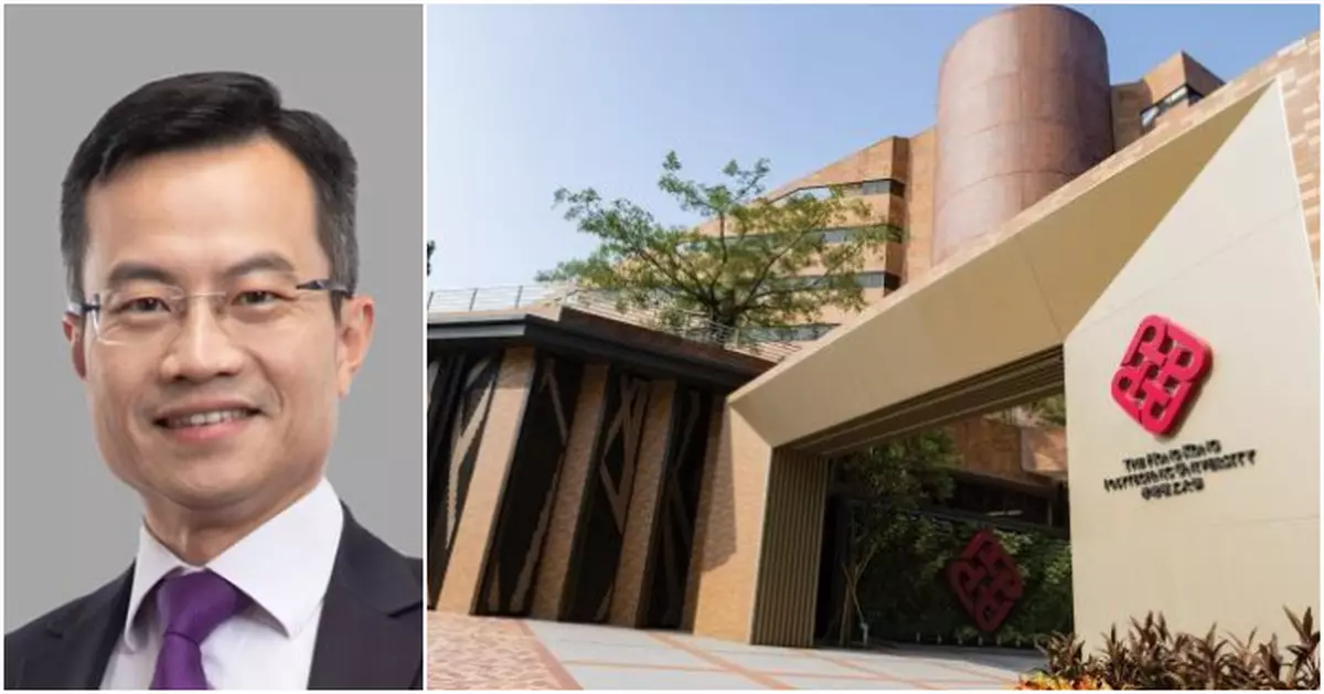 理大委任張亮為副校長 今年5月4日起生效