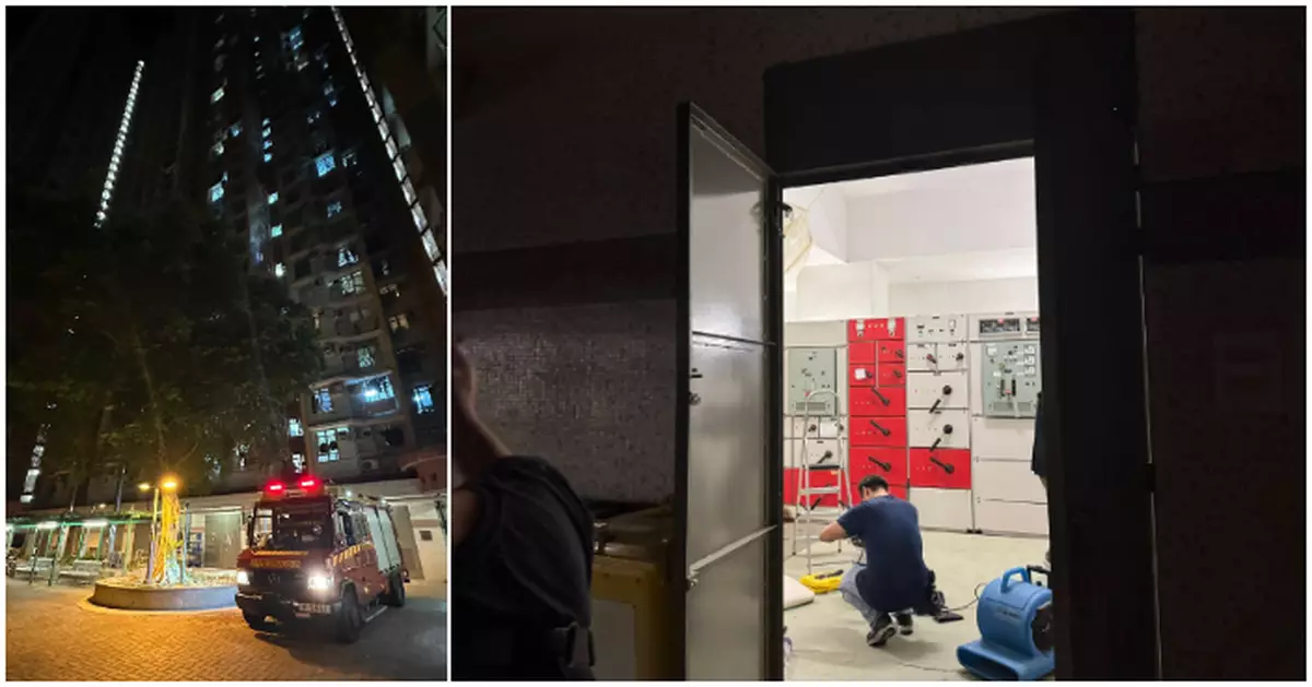 房屋署：葵涌邨夏葵樓電力凌晨1時半回復正常 料喉管滲水令電機房短路