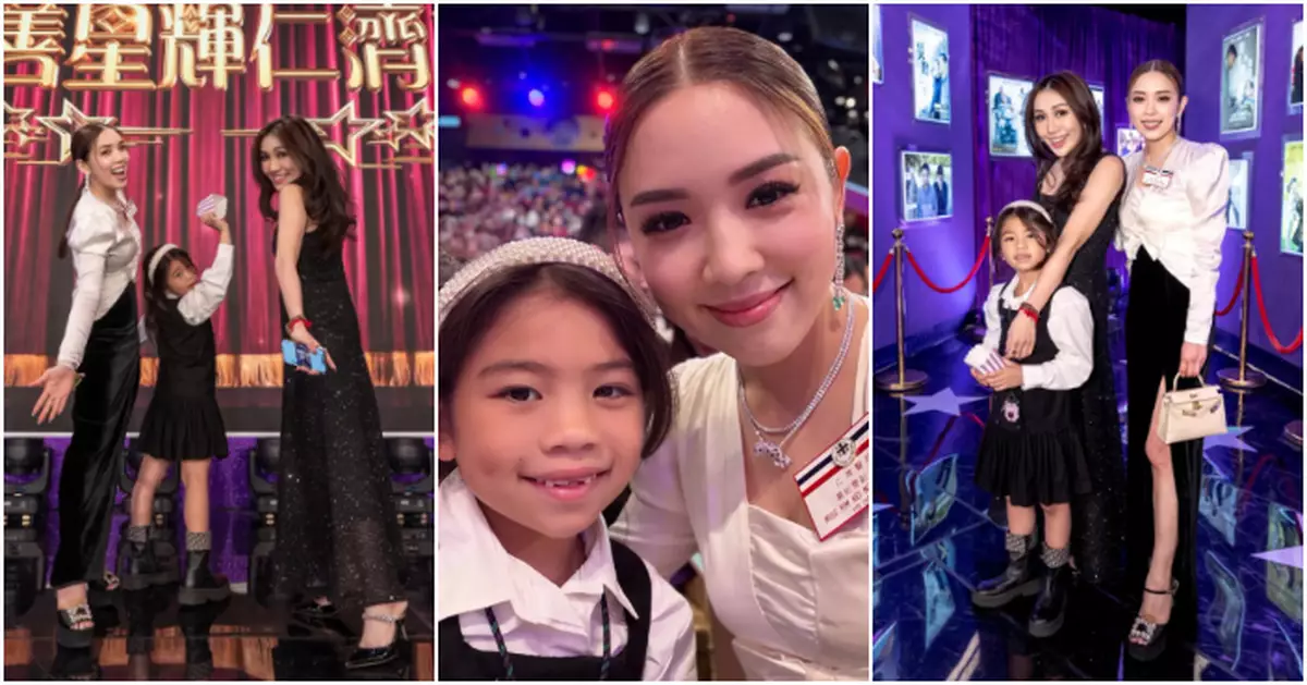 何超盈帶囡囡現身慈善晚宴  6歲荷包蛋「理科學霸臉」曝光