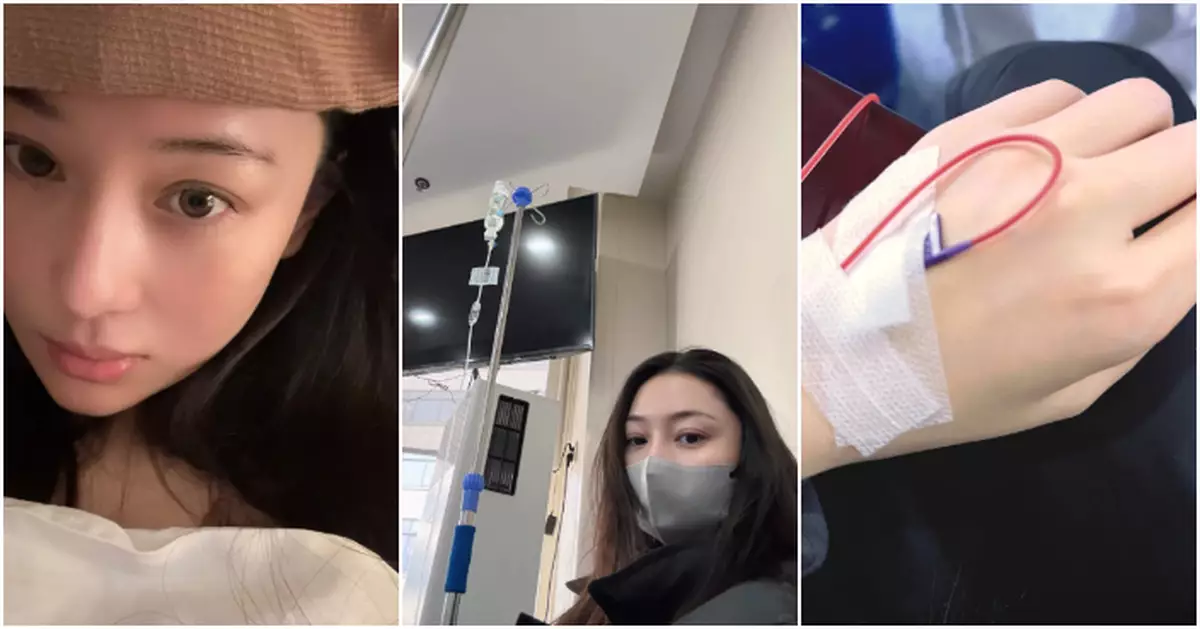 38歲張馨予兩月內三度高燒入院插喉吊鹽水   憔悴病容曝光粉絲大呼心痛