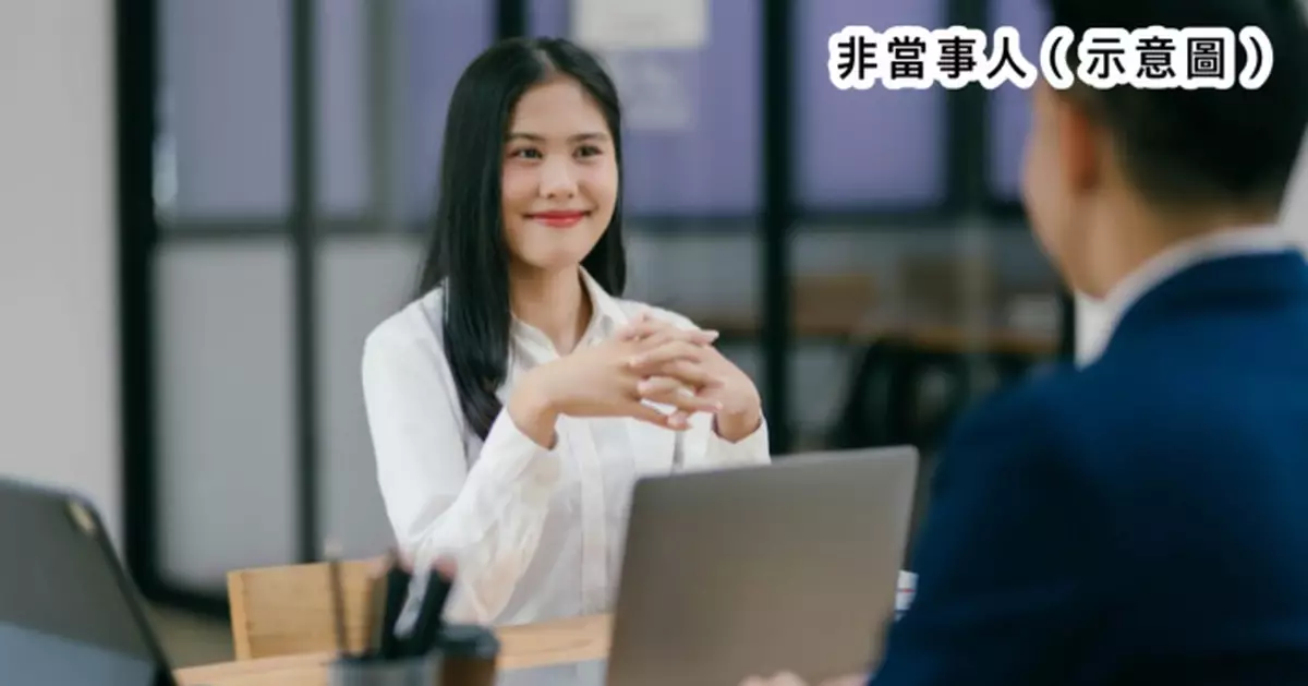 女神同事突問「情人節得閒嗎」港男以為有機會欣喜回應 後續反轉勁尷尬