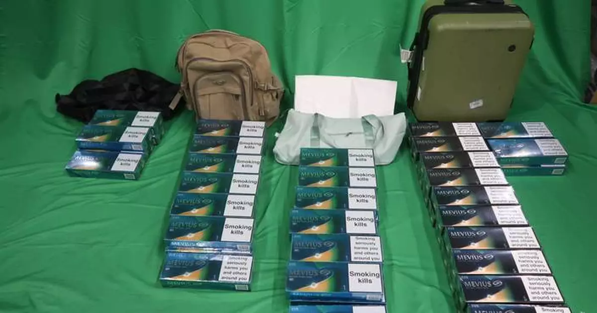 男子機場入境攜近5萬元私煙判囚兩月