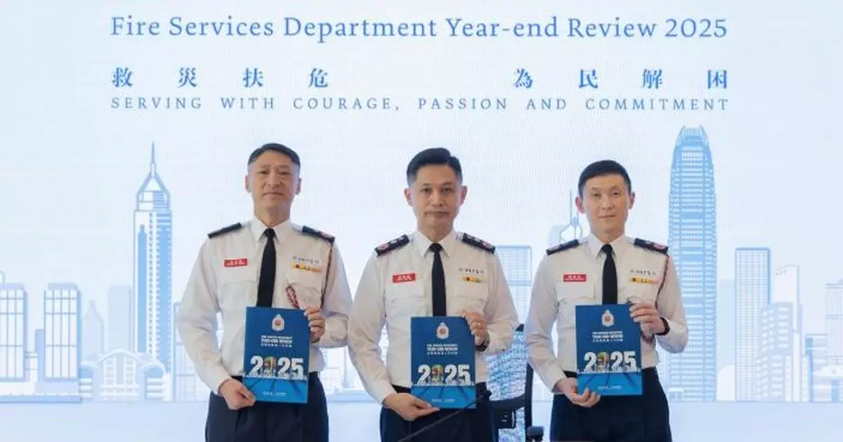 楊恩健：最快4月向立法會簡介修例加強大廈防火措施 年內草擬好相關法例