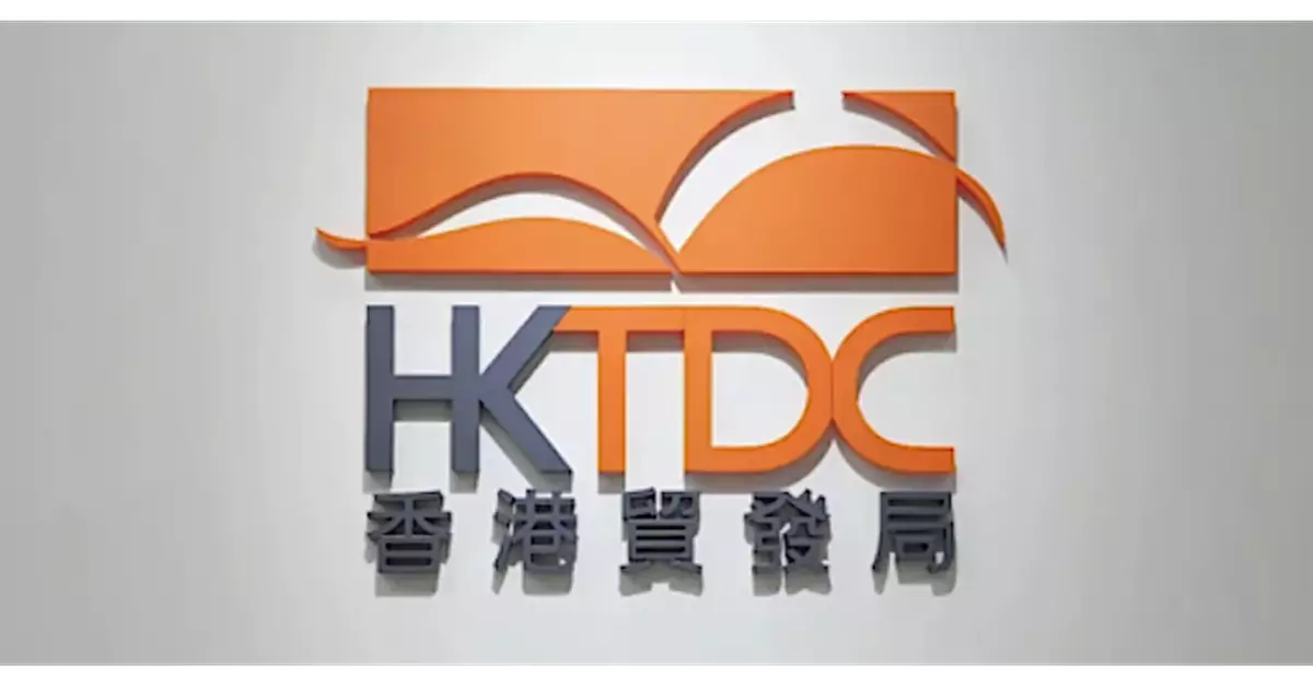 財政預算案2026｜貿發局歡迎政府注資「BUD 專項基金」 全方位助港企穩健「出海」