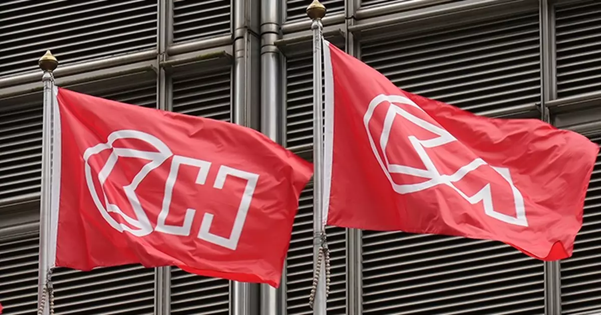 長和發公告強烈反對巴拿馬政府接管兩運河碼頭 稱擬訴諸國內及國際法律程序