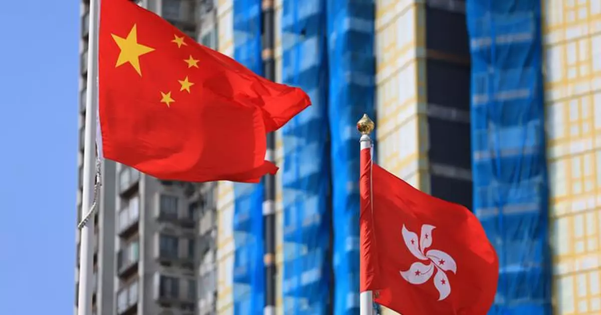 港澳辦：《一國兩制下香港維護國家安全的實踐》白皮書正本清源堅定信心