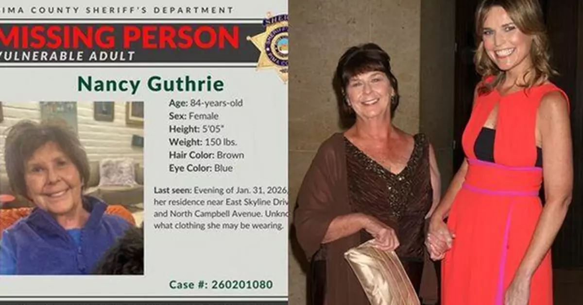 美《今日秀》主播母遭綁　家屬影片求情：願付1.9億贖金換母平安