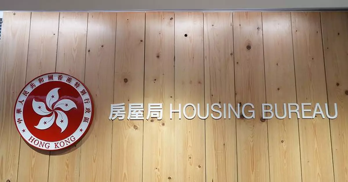 最後一份簡約公屋營運合約招標　馬鞍山恆光街項目約855個單位第4季入伙