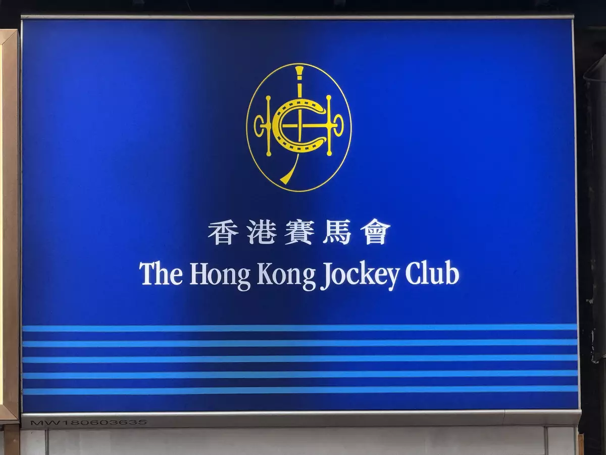 巴士的報記者攝